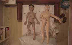 Nevada | NOWNESS
