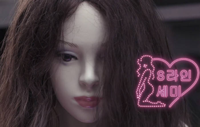 Пластиковая девушка. Plastic girls. Plastic girls. Plastic girls. Plastic girls.